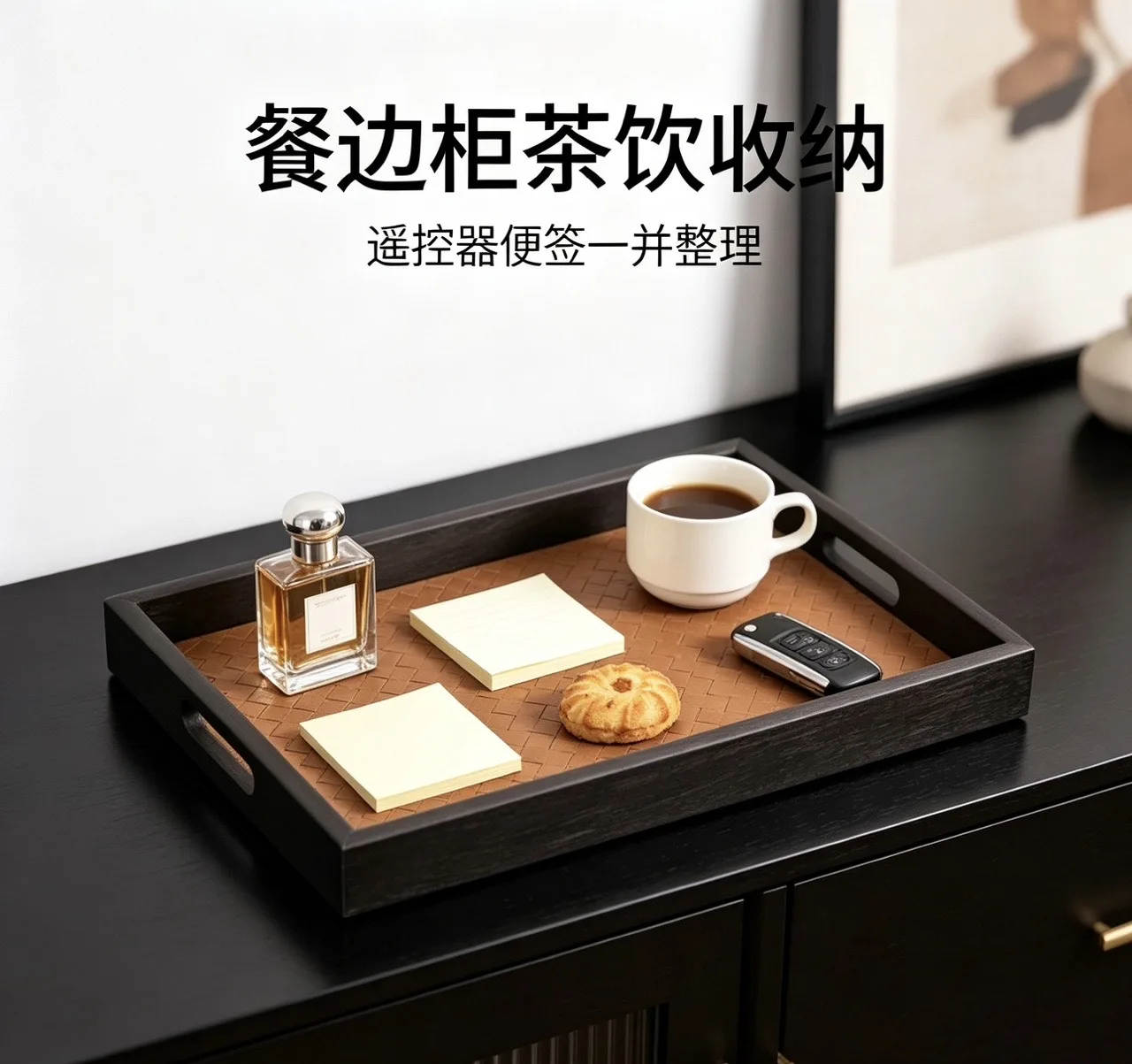 Thumbnail 2 - #3 Decorative Trays Ranking List in 2026