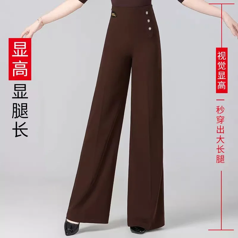 국가 표준 댄스 바지 여성 라틴 댄스 바지 하이 웨이스트 바지 공연 의상 볼룸 댄스 바지 DN22285