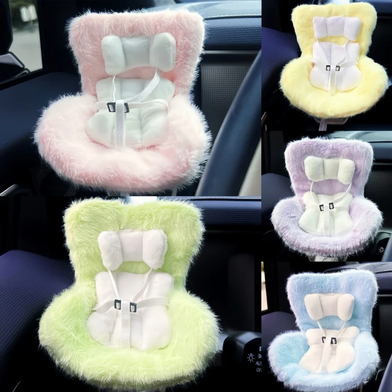 

High Quality 15-17cm Doll Seat For Labubu Carseat Safety Seat Cute Doll Air Outlet Decoration High-Grade Car Interior Decoration