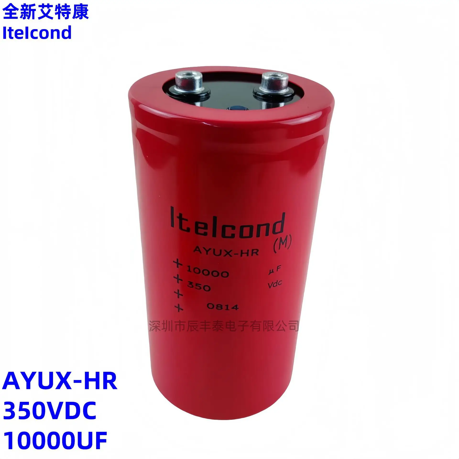 العلامة التجارية الجديدة LTELCOND AYUX-HR 350V10000UF مع المسمار الذيل 350VDC10000UF