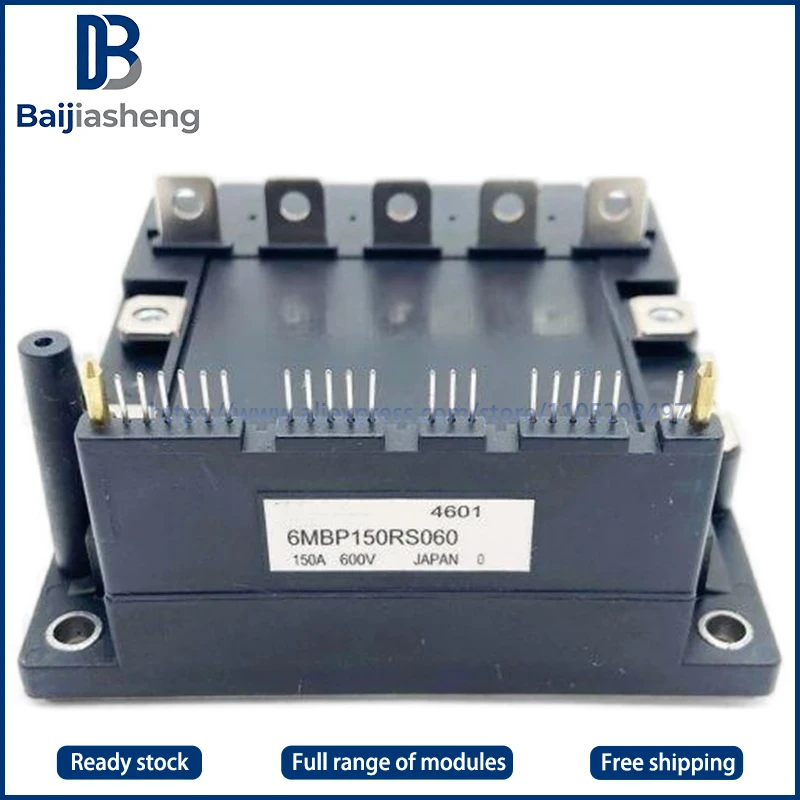 

6MBP50RS120 6MBP75RS120 6MBP100RS120 6MBP75RS060 6MBP100RS060 6MBP150RS060 6MBP200RS060 NEW AND ORIGINAL MODULE