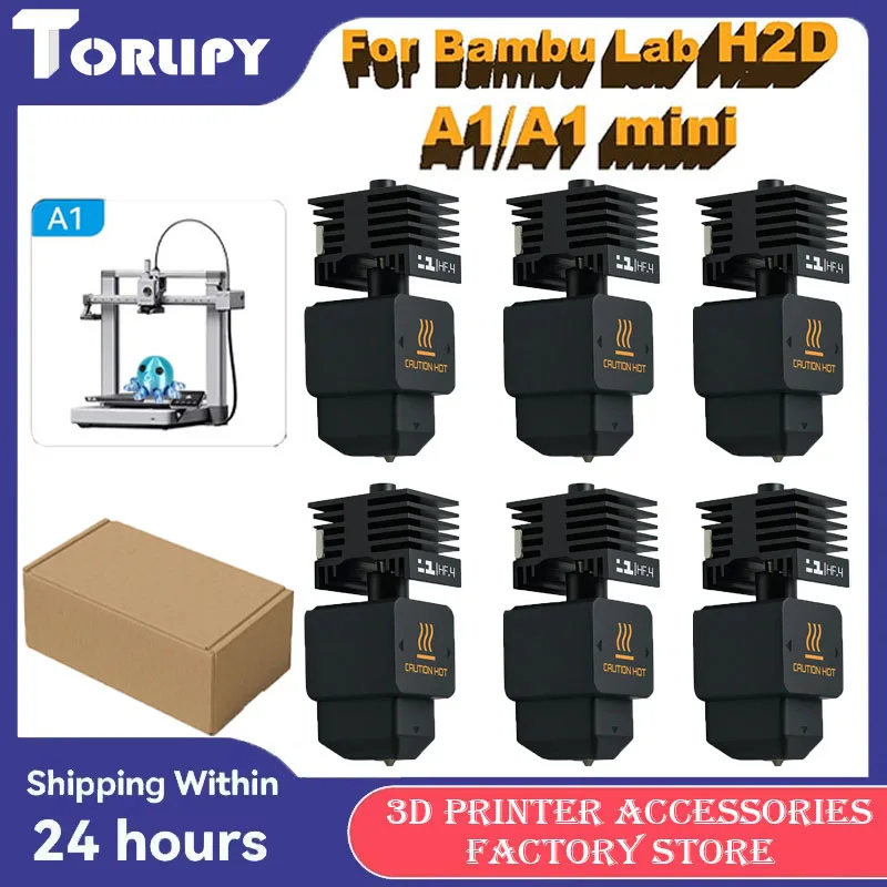 

For Bambu Lab H2D Hotend A1mini 0.2m-0.8mm Hardened Steel Nozzle H2D High Flow Hotend Standard Flow Hot End For 3D Printer Parts