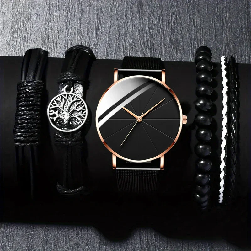 5-piece men's popular watch and bracelet jewelry set, quartz watch combination, latest model, the choice of fashion enthusiasts