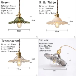 Nordic Simple Restaurant Lamps for Living Room Led Lights for Room Bedroom Amber Glass Led Lights for Room