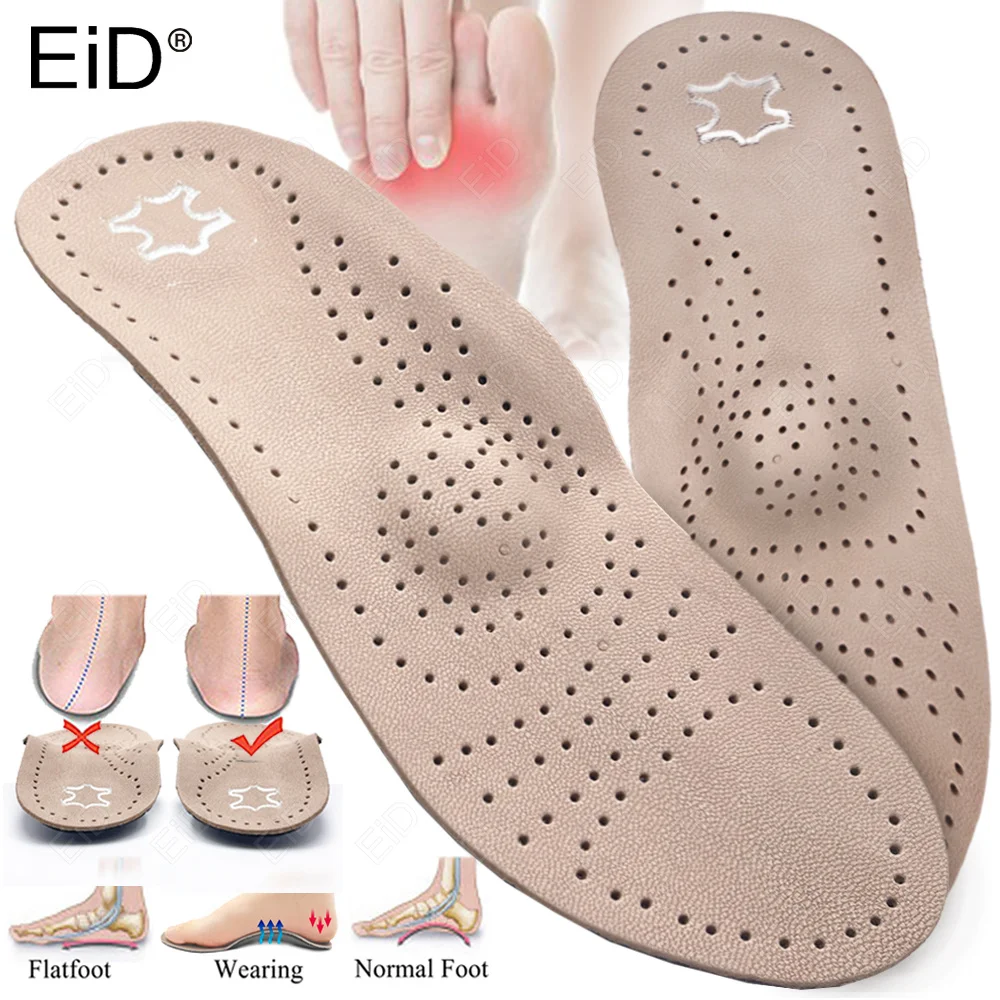 EiD Genuine Leather Orthotic Insole Orthopedic Flat Foot Health Sole Pad For Shoes Insert Arch Support Pad For Plantar Fasciitis