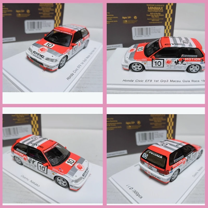 

Spark 1/43 Honda Civic EF9 1st Guia Race 1990 Resin Car Model Display Collectible Toy Gift Souvenir