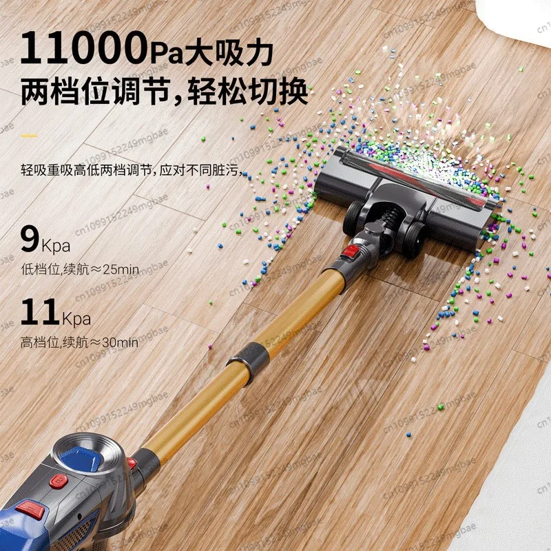 

Беспроводной пылесос со светодиодной подсветкой, складной ручной пылесос для твердого пола, углового окна, абажура для чистки ковров