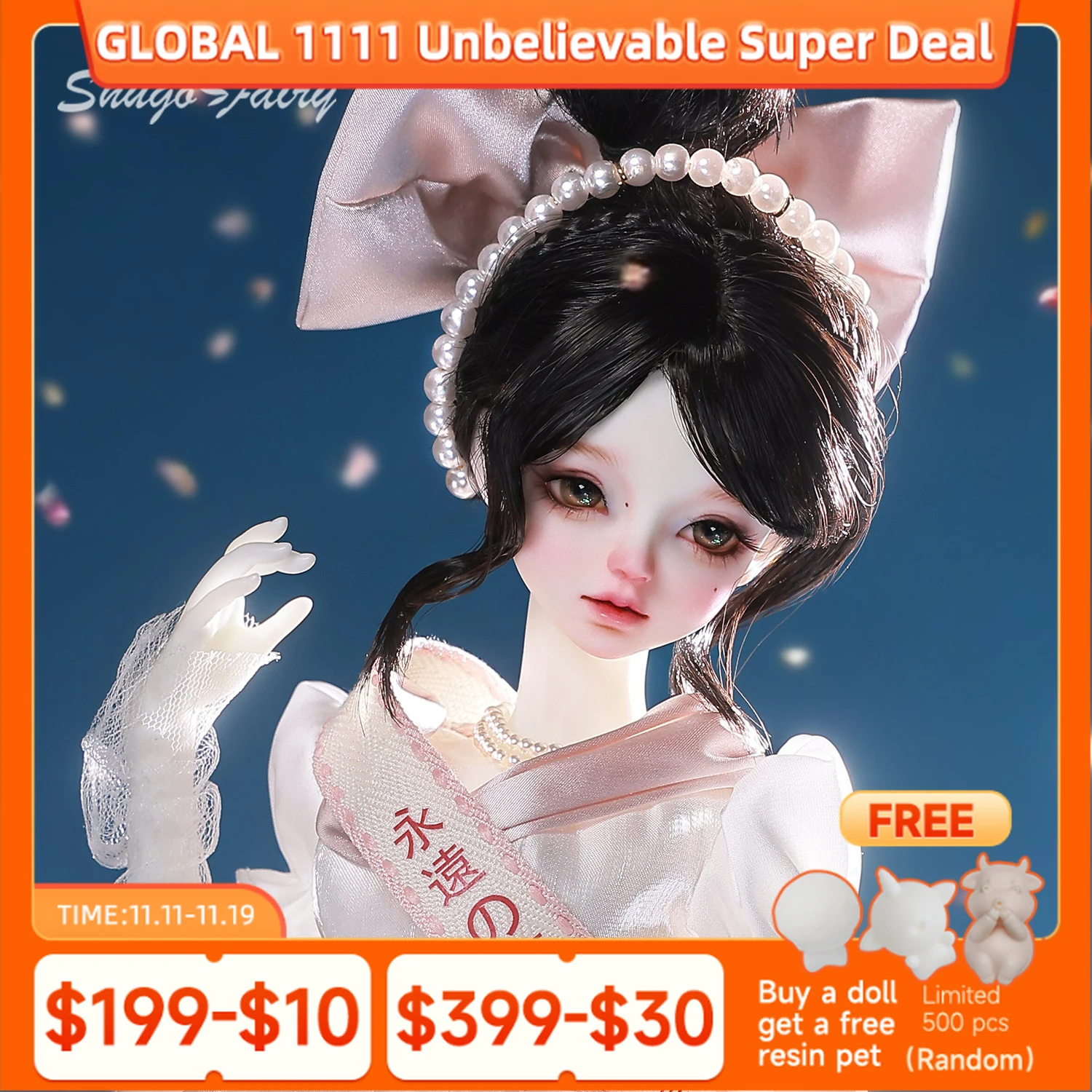 

ShugaFairy Lynn G 1/4 Bjd Bariy Body Beauty Pageant Princess Champions Ретро подвижные суставы Полный комплект Женская модная кукла