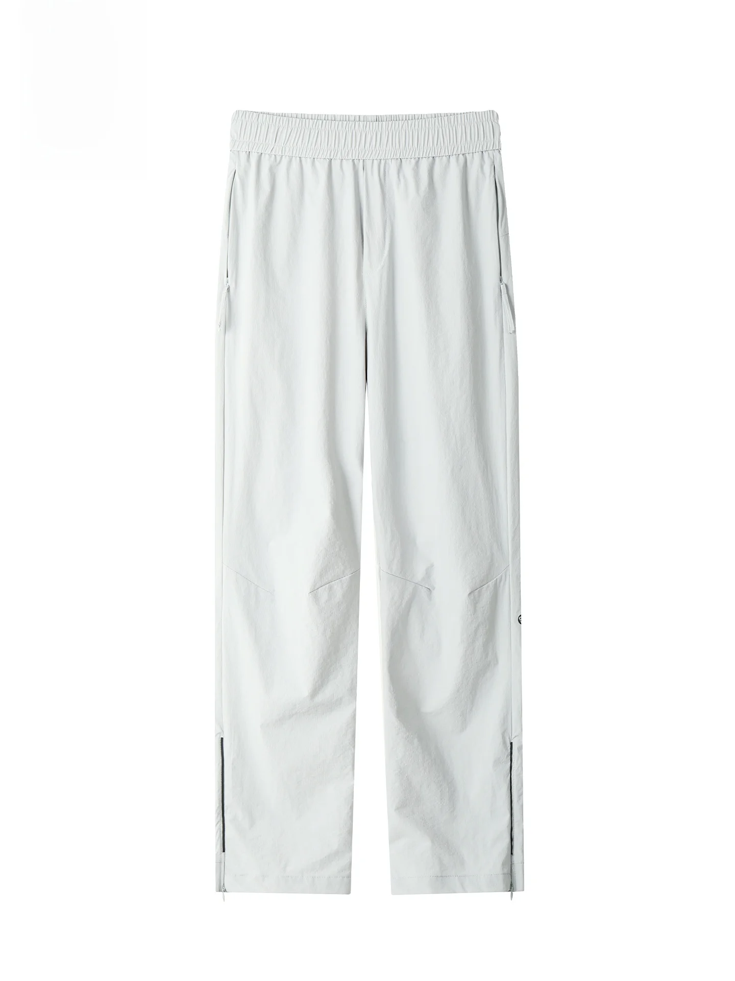 

White Qui Dry Sports Straight Leg Pants Men's Loose Casual Long Trousers Spring Autumn New Sle FIVECM Comfortable Fit