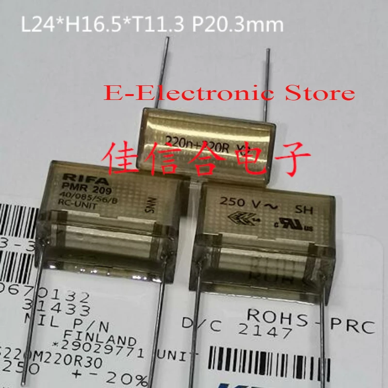 

2PCS/LOT RIFA Composite Resistive Capacitive Film Capacitor PMR209MC 220n+220R X2 250V 224+220R P20