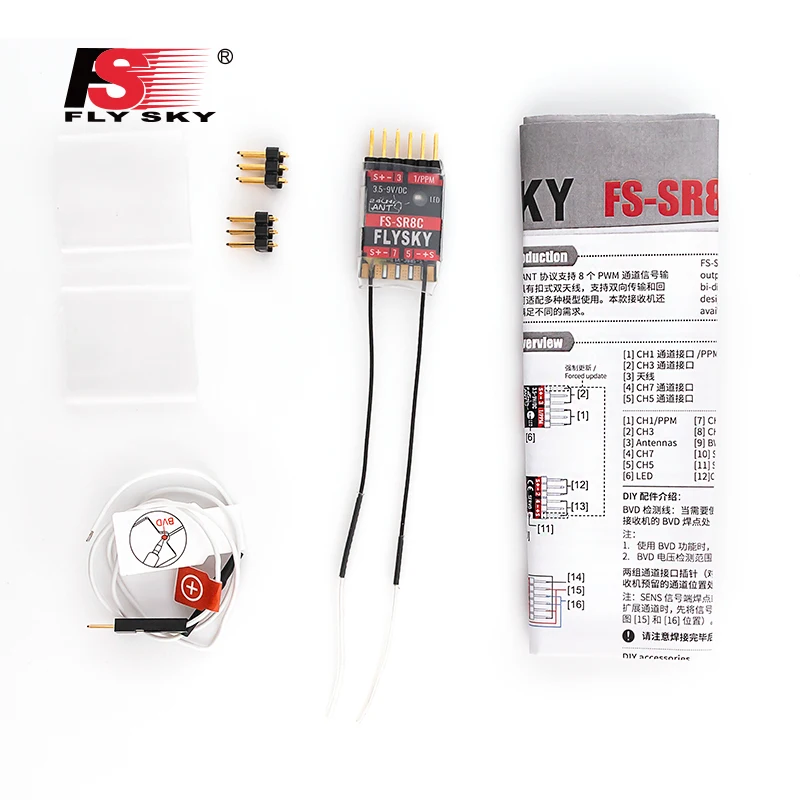 Microreceptor de antena Dual FlySky FS-SR8C, Protocolo ANT, soporte de salida de señal de 8 canales PWM/transmisión de doble vía para modelo Rc