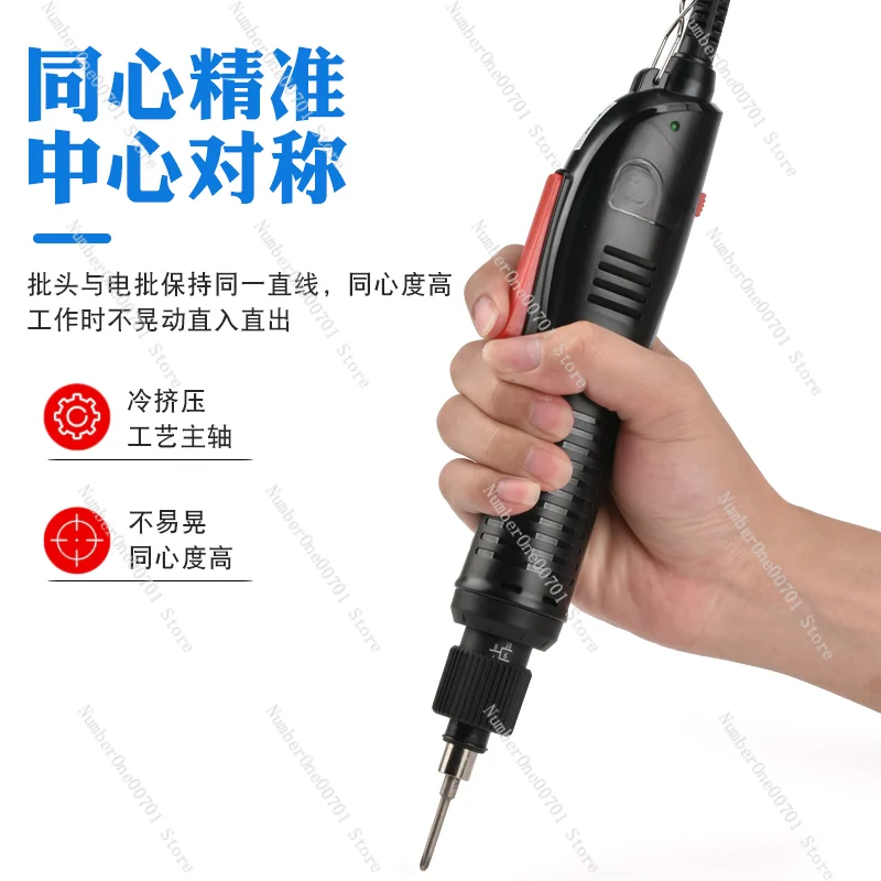 Electric Screwdriver Direct Plug-in 220 V800 801 802 Electric Batch Electric Screw Driver