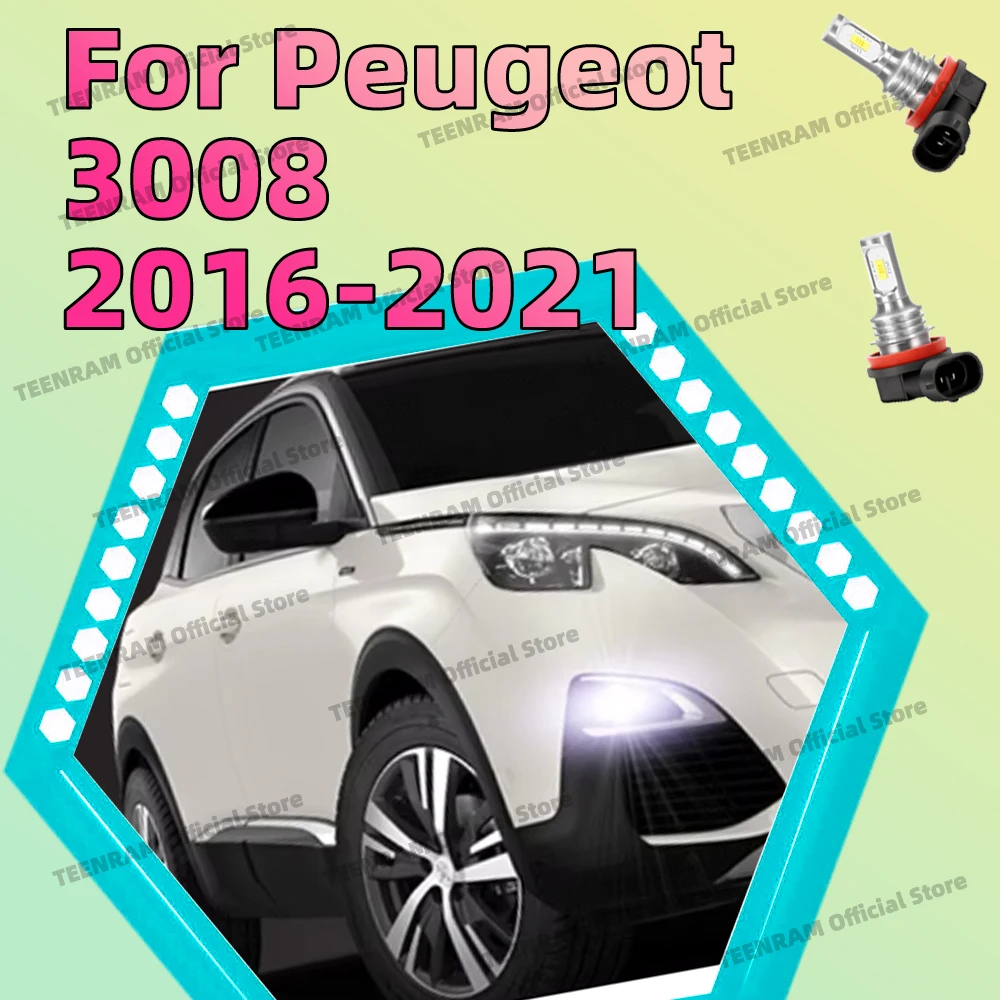 

2 шт. светодиодные противотуманные фары 12 В, автоматические лампы для 2016 2017 2018 2019 2020 2021 Peugeot 3008 белые 6000K противотуманные фары Plug & Play