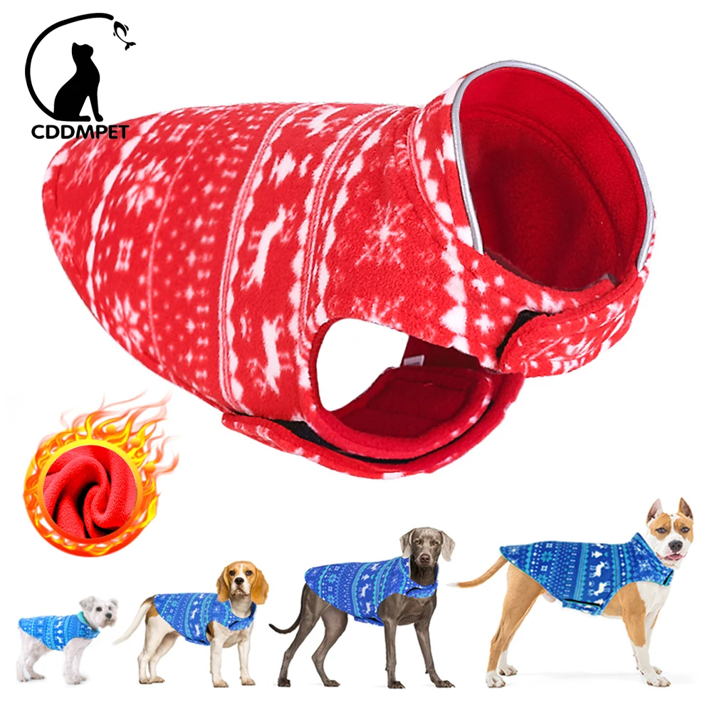 Reversible Christmas Pet Dog Clothes for Small Medium Large Dogs 2 Layers Fleece Winter Warm Big Dog Jackets French Bulldog Coat