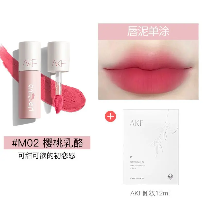 AKF Lip Glaze Whitening Lipstick Long Lasting Non-Flaking antiaderente Cup Matte Female Lip Gloss Cosmetics trucco coreano