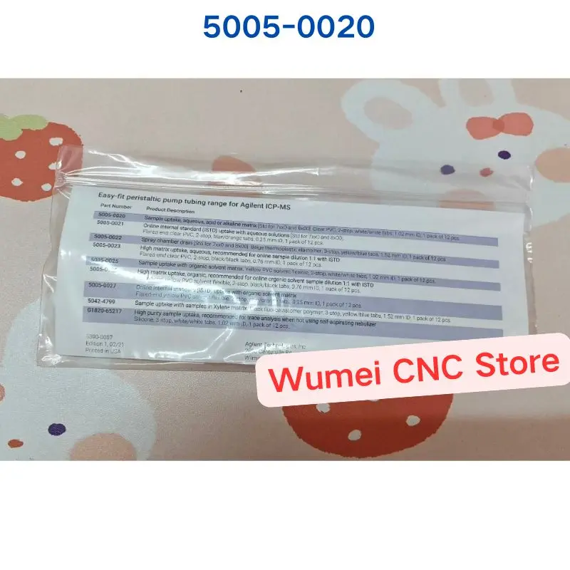 Brand new original peristaltic pump tube 5005-0020 substitute G1833-65569