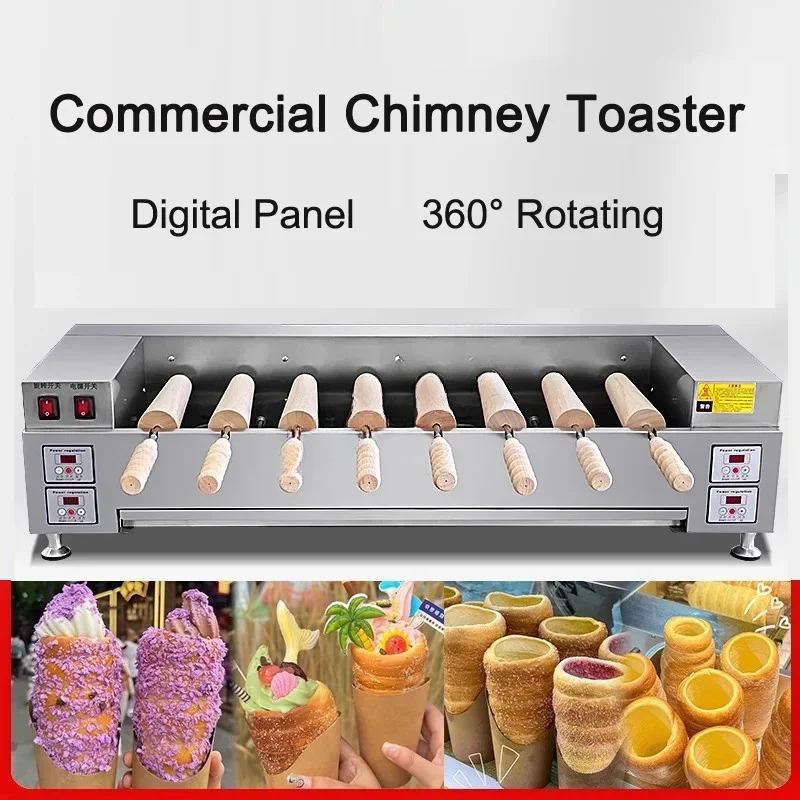 With 8 Roller Electric Hungarian Chimney Cake Maker Chimney Cake Rolls Grill Oven Machine