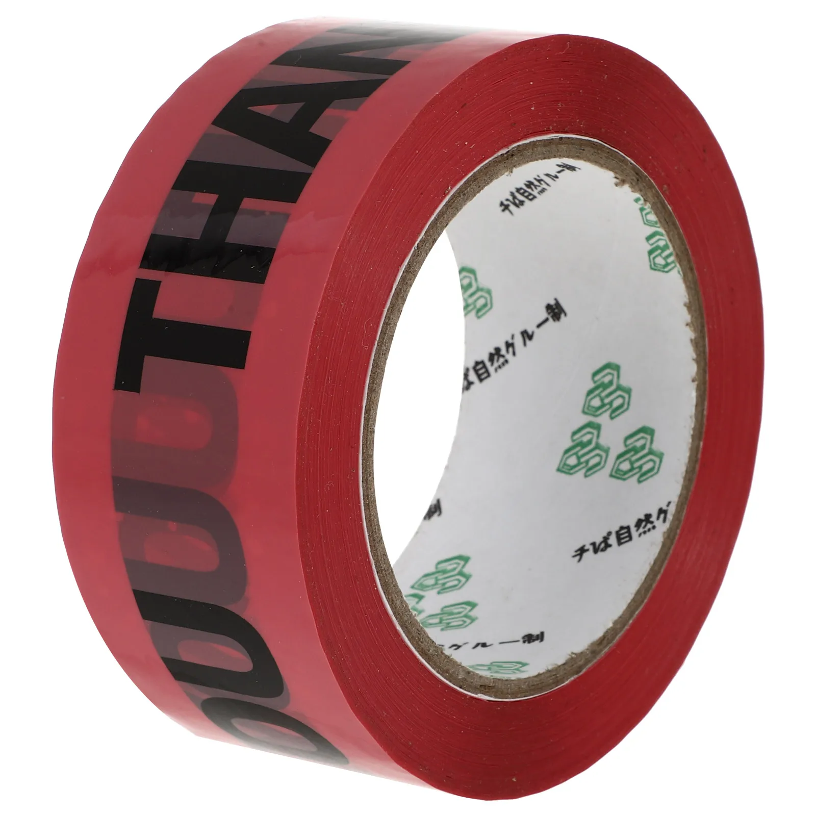 

10pcs Sealing Multi purpose Strong Adhesive Gift Wrapping Festival Decorative Tape for Packaging Home Decoration