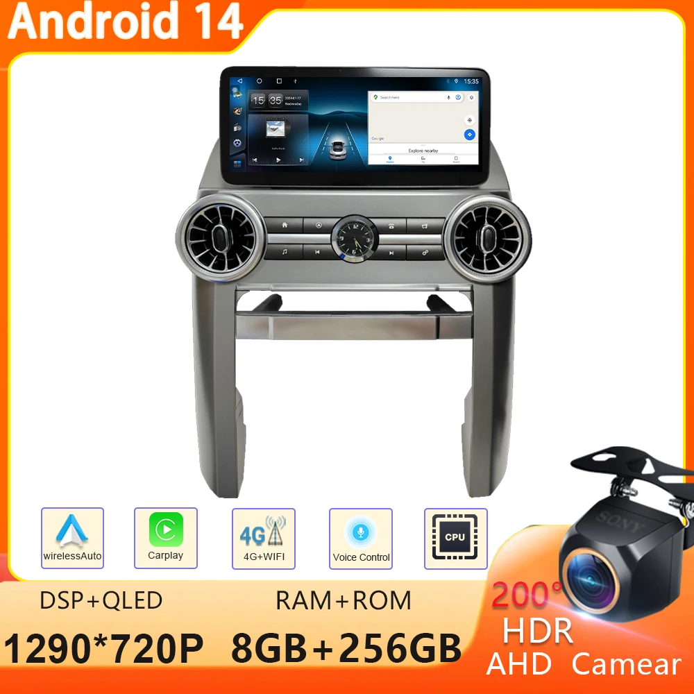 

For Land Rover Discovery 3 2004-2009 Android Car Radio Head Unit Multimedia Player GPS Navigation Carplay No 2din DVD 5G WIFI