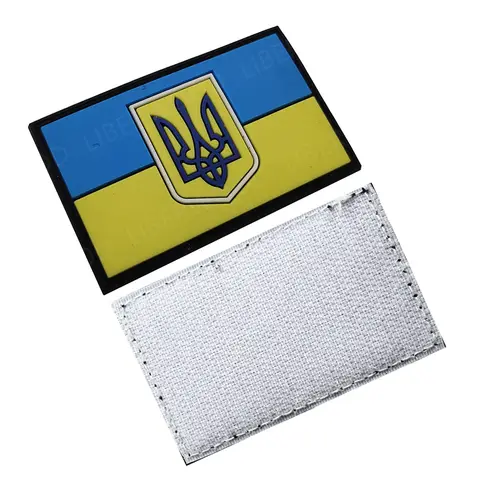 10 best sales अमेरिकी सेना के पैच - №9