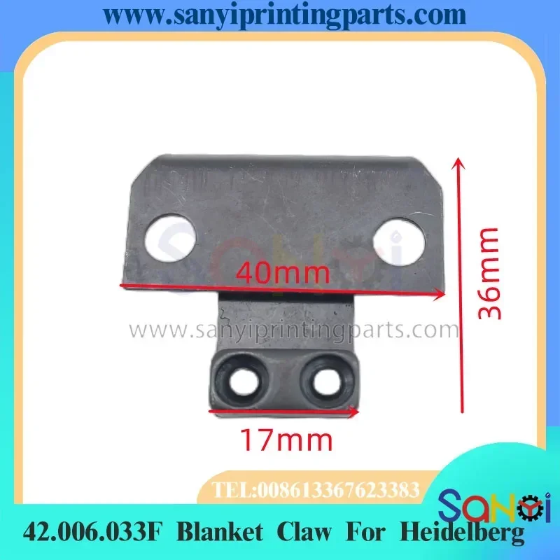 

Лучшее качество 42.006.033F Коготь одеяла для деталей печатной машины Heidelberg GTO52 MO