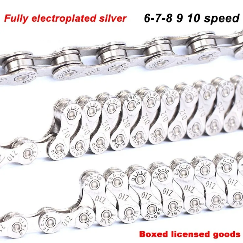 Bicycle Chain Stainless Steel Chain 116 Section for Mountain Road Bike Chain 6 7 8 9 10 11 Speeds with Chain Hook