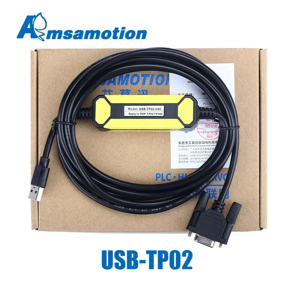 USB-TP02/04G Suitable For TP02 04G 05G Series Text Display Compatible With USB-DVPACAB530 Data