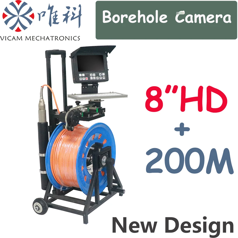 New Myt Vicam 200M …