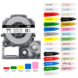 Fimax 1pcs 12mm SS12KW Tape 6/9mm Label ST9KW ST6KW LK4WBN ST12KW SC12YW SC12BW Compatible for Epson LW-300 LW-400 Label Printer