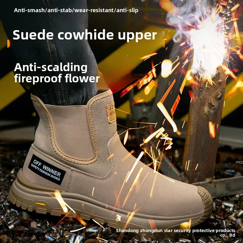 

Men Women Steel Toe Welding Safety Boots Suede Cowhide Anti Scald Anti Smash Anti Puncture Slip on Industrial Work Footwear Fast