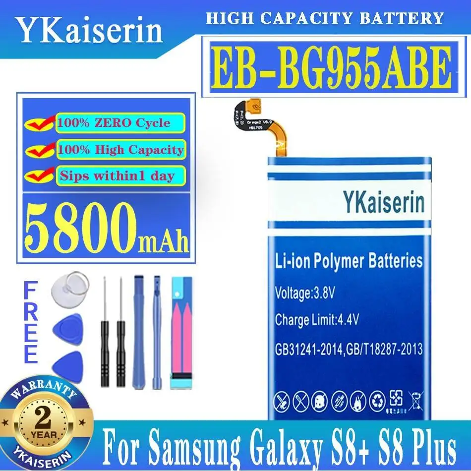 لسامسونج غالاكسي S8 زائد S8 + G955 EB-BG955ABE 5800Mah بطارية الهاتف المحمول مستقرة التوافق العالي