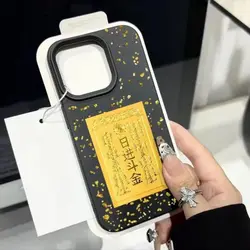 Customized products phone case