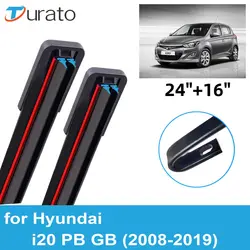 2PCS Car Wiper Blades for 2008-2019 Hyundai i20 PB GB Front Windscreen Windshield Double Rubber Car Accessories 2017 2018 2019