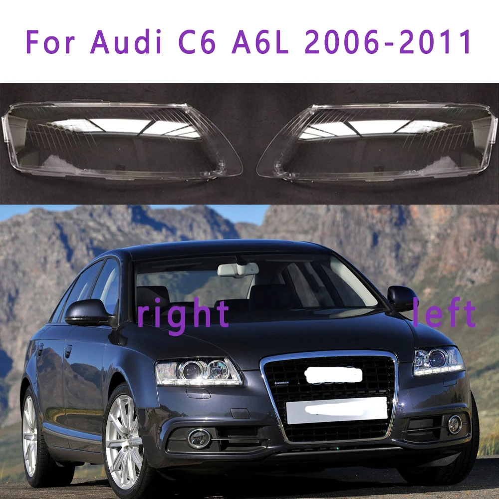 

Крышка автомобильной фары для Audi C6 A6L 2006 2007 2008 2009 2010 2011, корпус объектива автомобиля, левый/правый корпус фары из ПВХ, автомобильные аксессуары