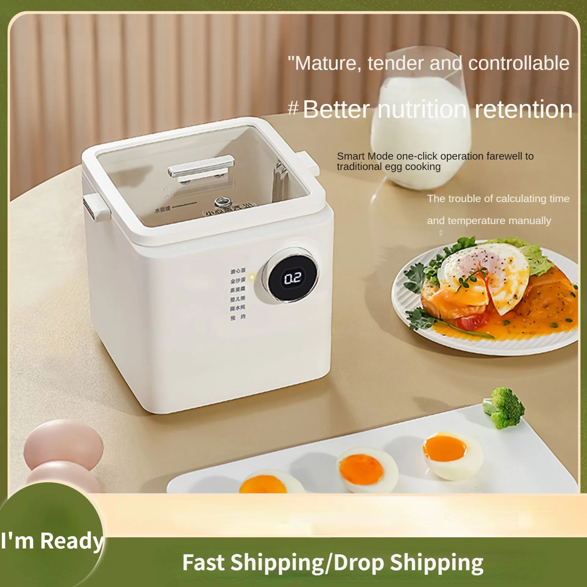 220V Household Electric Egg Boiler Intelligent Home Egg Steamer with Stewing Pot for Breakfast