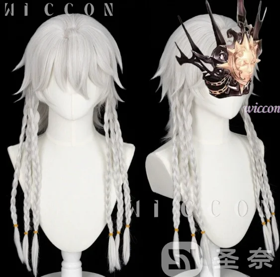 Identity V Game One Character Regulator Morningstar Ithaqua Cosplay Costume With Hair And Shoes And Full Suit About The Clothes