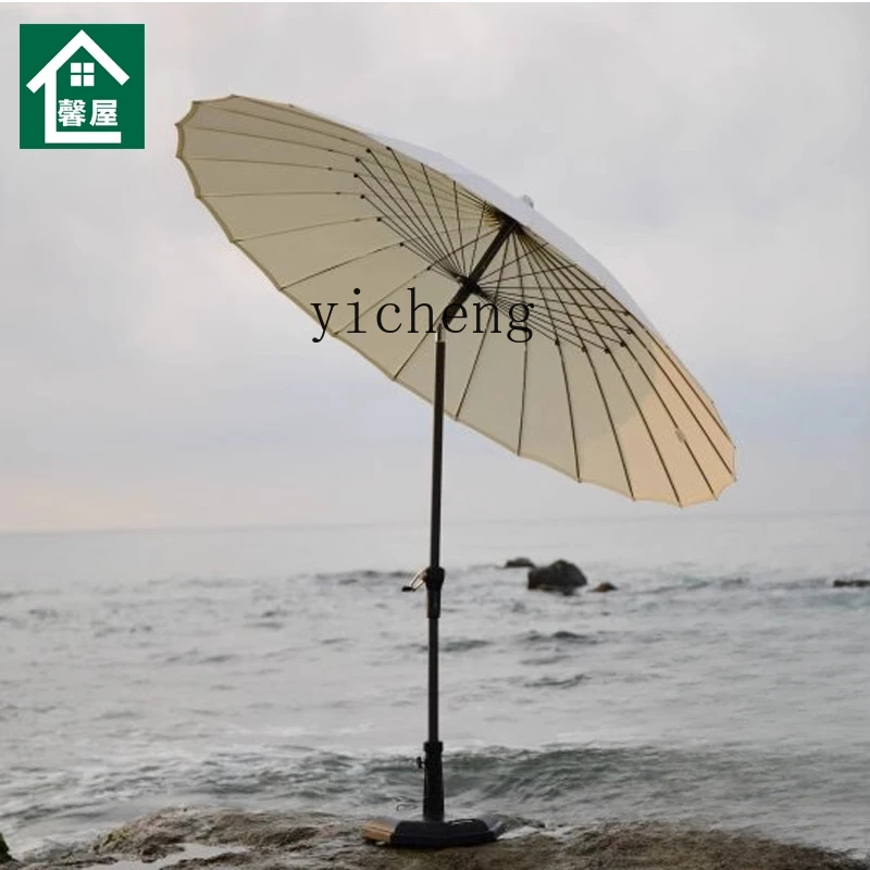 Zc Parasol Outdoor … - image