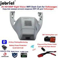 Jabriel 2K FHD 1080P Wifi Car DVR Video Recorder for Volkswagen VW T-Roc AC7 A11 2017 2018 2019 2020 2021 2022 Dash Cam Camera