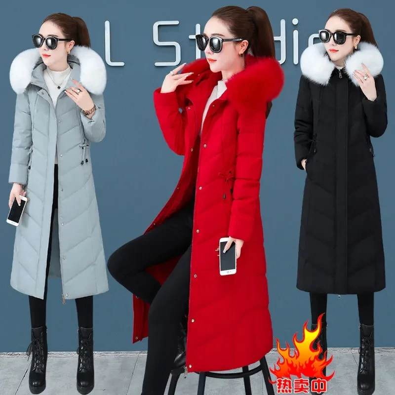 Ainter New Down women's Temperament Fur Collar di media lunghezza Over-the-knee Slim Fit Warm Winter Fashion tinta unita