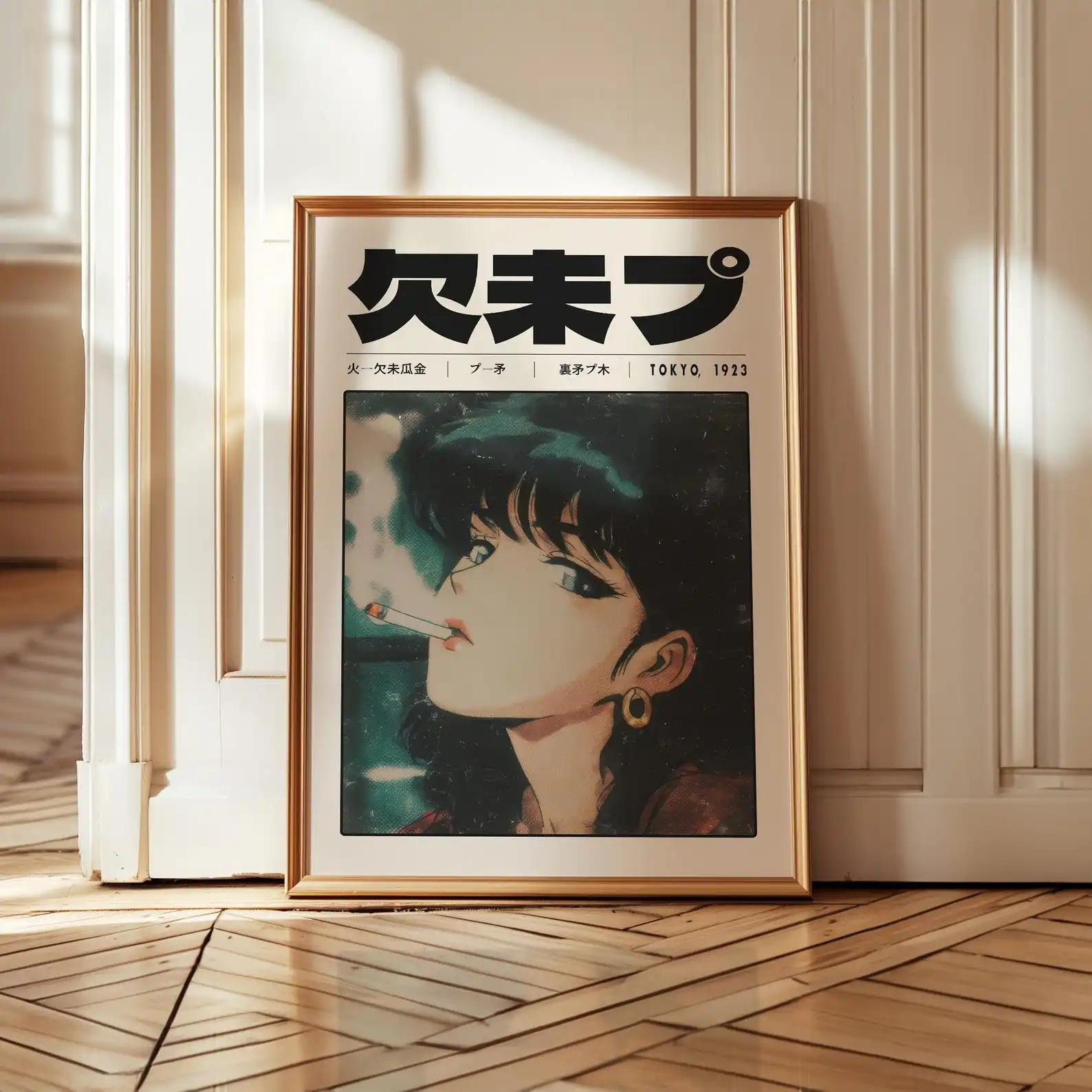 Japanese Manga Tokyo 1923 Retro Anime Canvas Poster Frameless Y2K Portrait Canvas Wall Art Poster for Living Room Decortion Gift