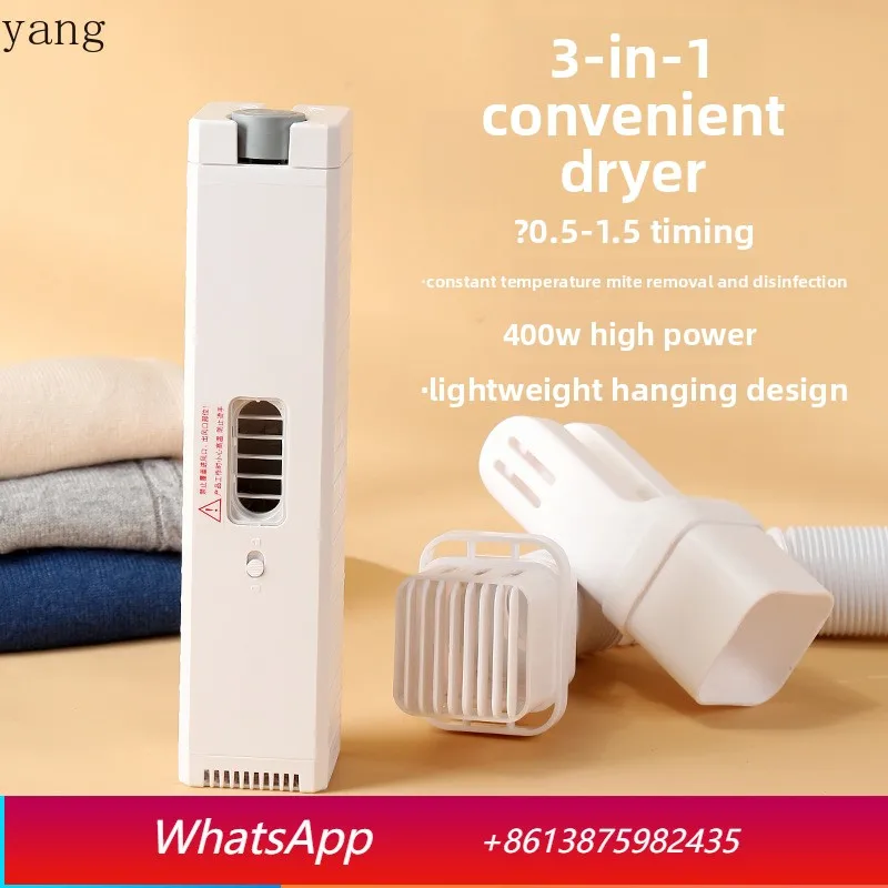 Category image: Portable Clothes Dryers