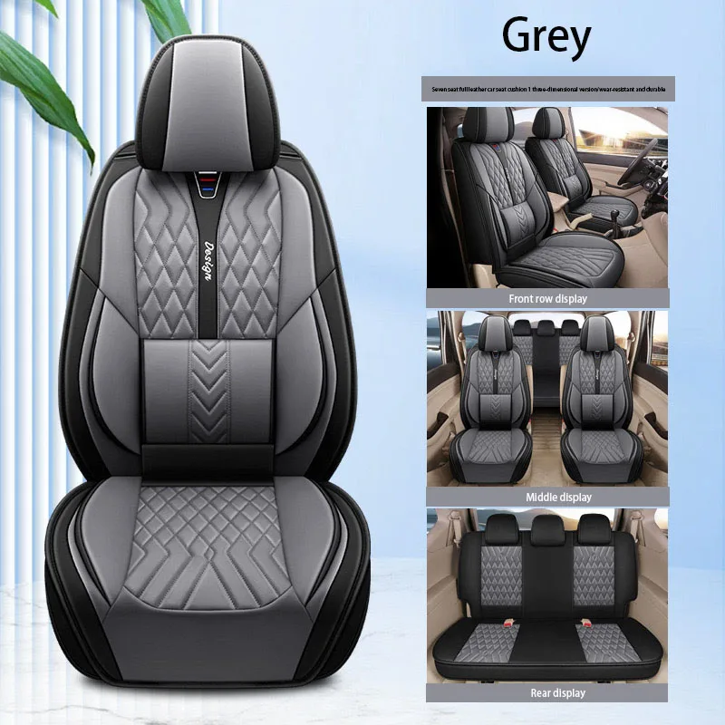 

New General Motors Seat Cover with Fixed Waist Full Leather Five seater Seven seater Four Seasons General Motors Seat Cushion