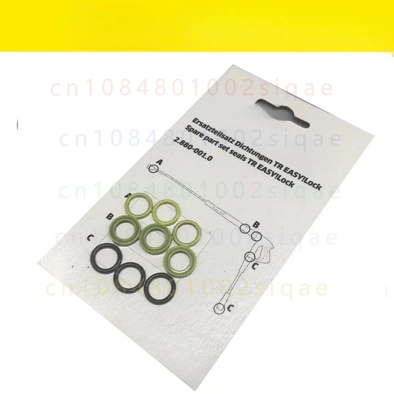 Rubber O-Ring Seal Gasket For Karcher Pressure Washer Steam Cleaner Spray Gun Connector Sealing Ring Repair Spare Part