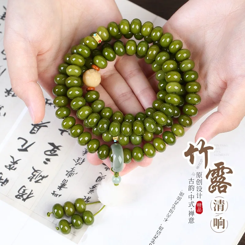 Green Bodhi Bead Bracelet 108 Beads Handheld Wristband Prayer Mala Necklace for Men Women Meditation Gifts