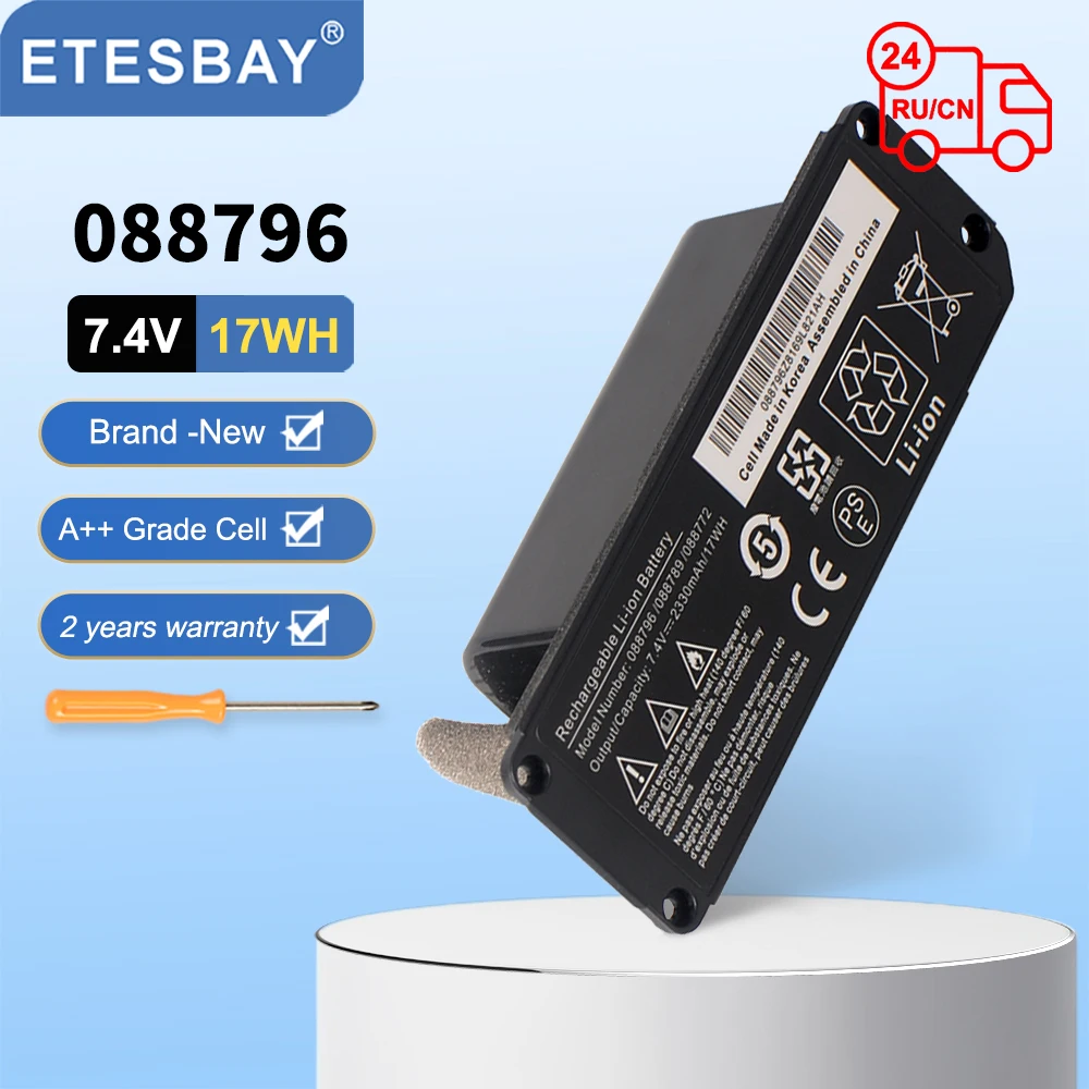 

ETESBAY 088796 088789 Bluetooth Speaker Battery For BOSE Soundlink Mini 2 088772 080841 7.4V 2330MmAh 17WH