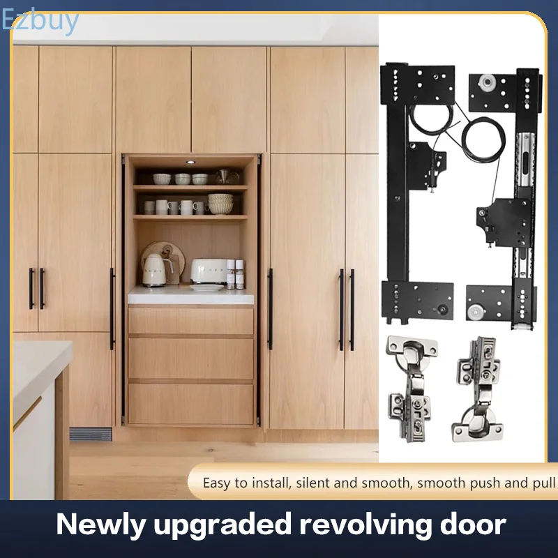 Wardrobe Hidden Folding Swing Door Track Cabinet Door Telescopic Side-mounted Invisible Plug-in Slide Rail Hardware