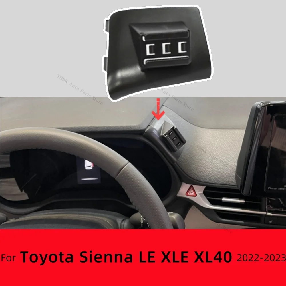 For Toyota Sienna LE XLE XL40 2022 2023 Car Phone Holder Strong Special Fixed Bracket Base Wireless Charging Cars Accessories