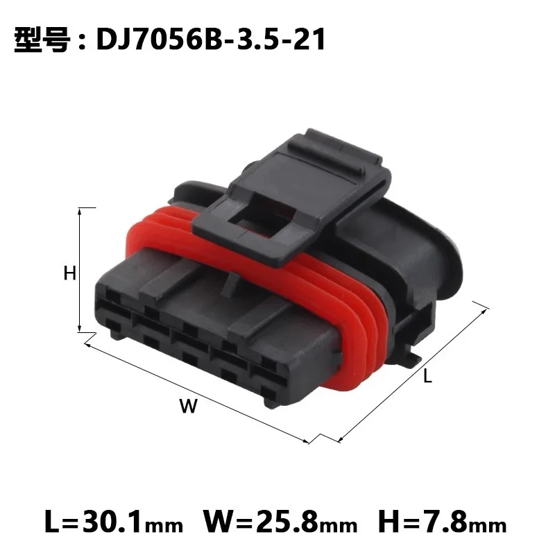 5 دبوس أنثى السيارات موصل مقاوم للمياه التوصيل تدفق الهواء متر الاستشعار المكونات 1928403146 مع محطة 1 928 403 146