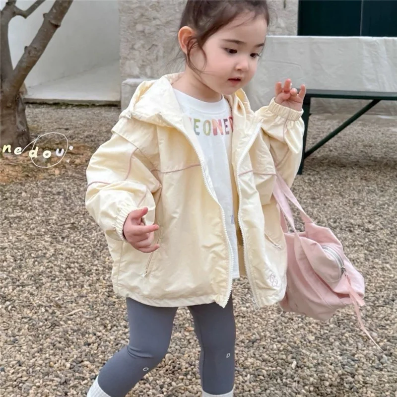 #93 Best Kids Lightweight Jackets to Buy In 2026