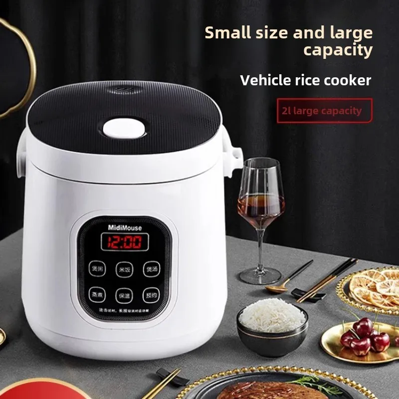 Car mounted rice cooker 24V large truck multifunctional car electric rice cooker mini 12V small car self driving travel  home